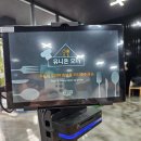 냉천삼거리 | [미원면 맛집] 삼일보신 어탕&amp;어국수 냉천코다리막국수 미원점 방문 후기