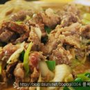 성주숯불갈비 이미지