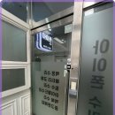 가락서비스 이미지