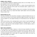 속초 소극장&음악창작소 초속 이미지