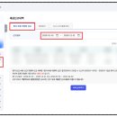 마이택스세무회계 네이버블로그
