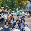 사랑 애 음악회 이미지