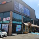 만백성국밥기장