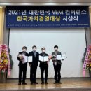 GH메디칼 이미지