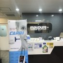 메이퓨어의원 이미지