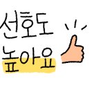 보람동_세종시청 정문1 이미지