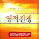 인터월드