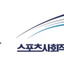 주식회사 에스피코리아