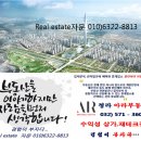 김포~파주 고속道 공사 현대건설, 5615억원 수주 이미지