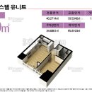 번영로코아루더클래식 네이버블로그