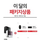 특별한 PC 이미지