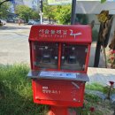 우면산5-6 이미지