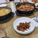 전주으뜸식당 | (경주시 시래동) 전주으뜸식당 방문후기