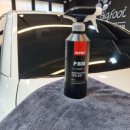 루페스 빅풋 디테일링센터 대구점 이미지