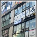 성도카센타 | 부평구청속눈썹펌, 인천속눈썹복구펌 고민된다면? 야자브로우 방문 추천드려요.