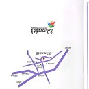 엔니오 모리꼬네 ’시네마 OST 콘서트’ 이미지