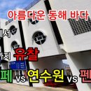 주니펜션 Daum카페