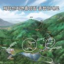 제암산휴양림화장실 네이버블로그