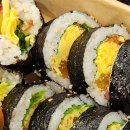 호미김밥 | 대구 김밥맛집 호미김밥 야채와 계란이 가득 들어간 기본김밥