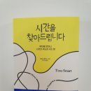 유한회사 행복상사 이미지