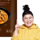 모다기감자탕 네이버블로그