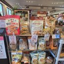 분당금곡-D-2 | [맛집] 분당 샤브샤브 맛집 구좌리 얼크니 손칼국수 금곡직영점