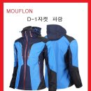 에이스유통 이미지