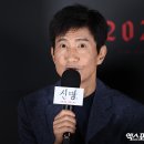 신명