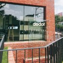 산운로 208번길 이미지