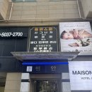 청안 | 제주 마사지추천, 제주 발마사지 고민이라면 청안스파 다녀온 후기