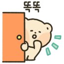 청춘수상레저