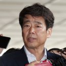 신 연합의원 이미지