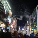 제7회 세계크리스마스문화축제 이미지