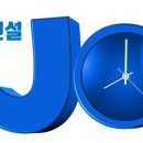 지평이엔지 이미지