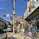 신화당약국 이미지