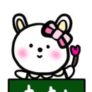 은하제일농장 이미지