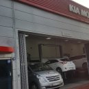 진영점 기아오토큐 이미지