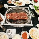 태평축산식당 이미지