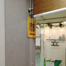 모모약국 이미지