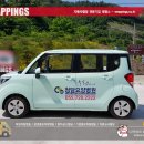 산청요양병원 이미지