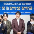 세무법인온앤원서