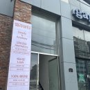 프림로즈뷰티 | 남천동 속눈썹펌 맛집 용호동 프림로즈뷰티