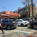남산돈까스 소파로 23번지 주말 대기 내돈내산 솔직후기