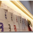 이룸공감프리미엄학원 이미지