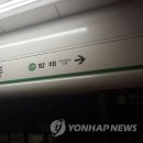 서초역 2호선 이미지