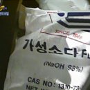 불판크린 이미지