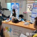 청양 6리 웹이코노미