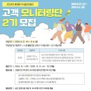 공단2로 이미지