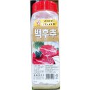 금하