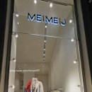 블루2세차 | [파이어족 유럽 한달 여행 28일차-밀라노][비토리오 에마누엘레 2세 거리, 명품거리][밀라노 샤넬,디올...